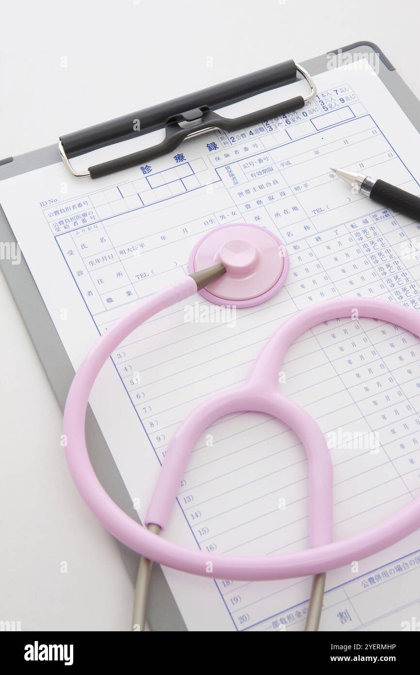 Stetoscopio e cartelle cliniche Foto Stock