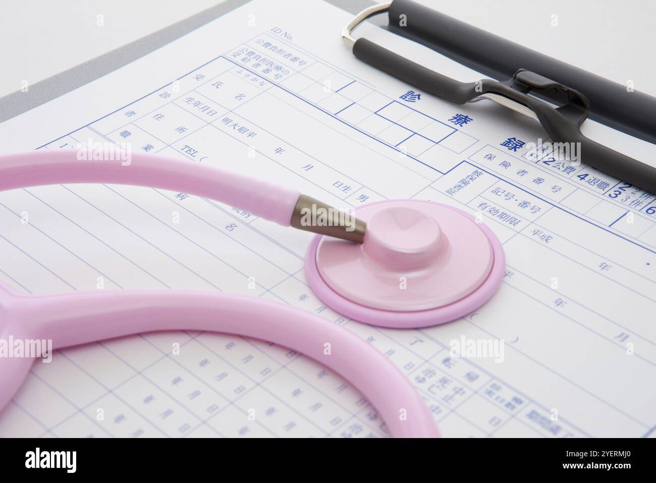 Stetoscopio e cartelle cliniche Foto Stock