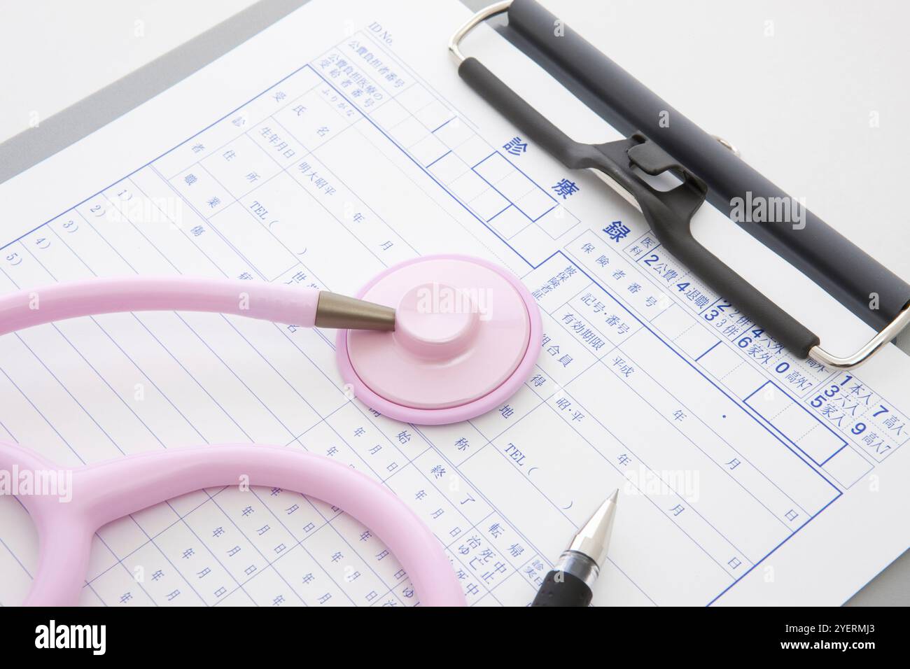 Stetoscopio e cartelle cliniche Foto Stock