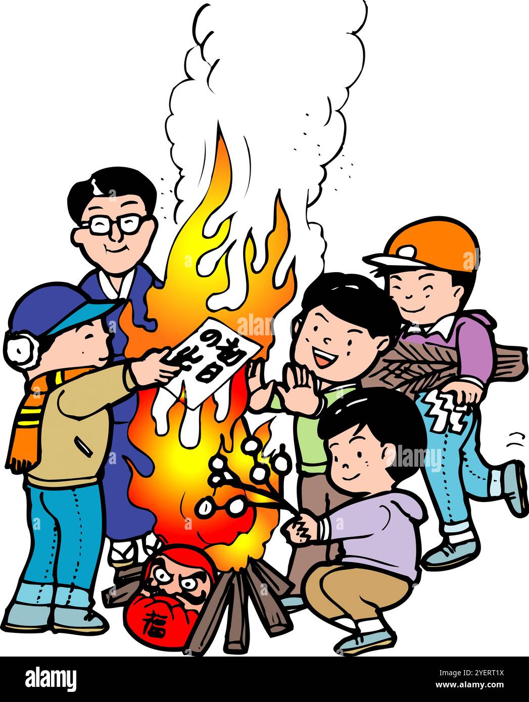 Dondo-yaki (combustione di ghiande) Foto Stock