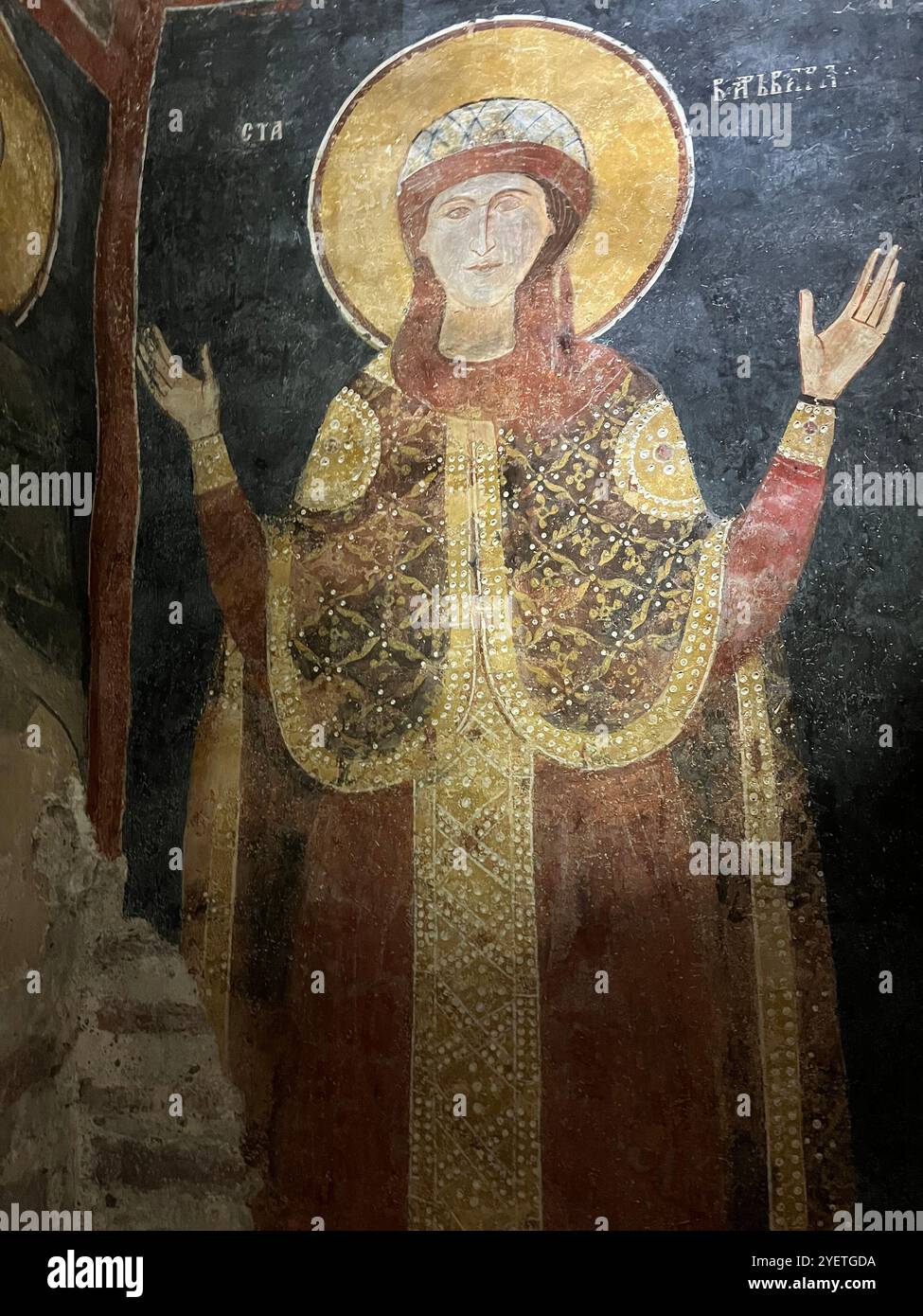 Interno della chiesa di Boyana e affresco di Santa Varvara a Sofia Bulgaria, Europa orientale, Balcani, UE - Immagine stock catturata con smartphone