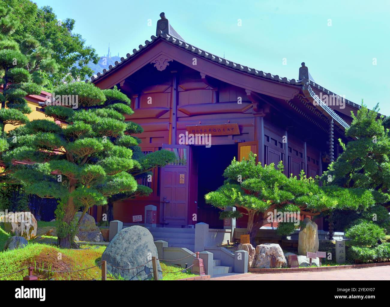 Struttura in legno stile dinastia Tang nel Giardino di Nan Lian, Hong Kong Foto Stock
