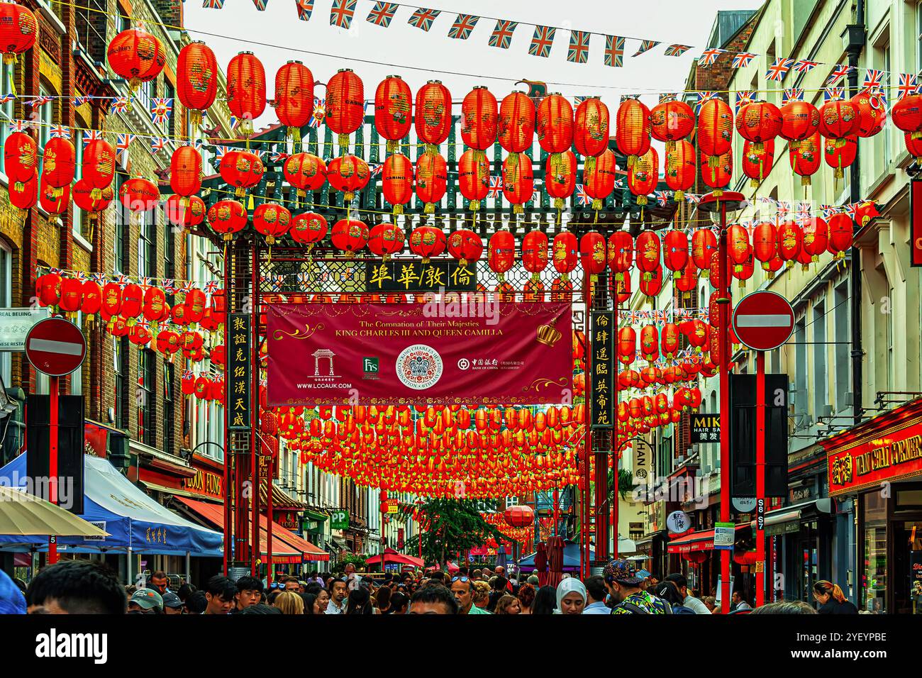 Lanterne cinesi nella Chinatown di Londra. Londra, Inghilterra, Europa Foto Stock