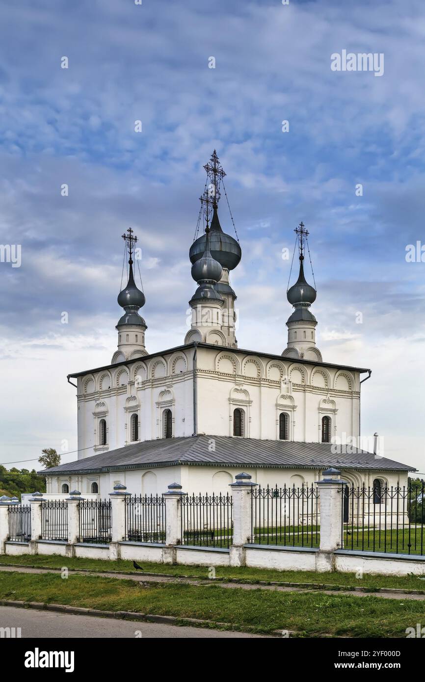 La Chiesa di Pietro e Paolo è un monumento architettonico della fine del XVII secolo, situato nella città di Suzdal, Russia, Europa Foto Stock