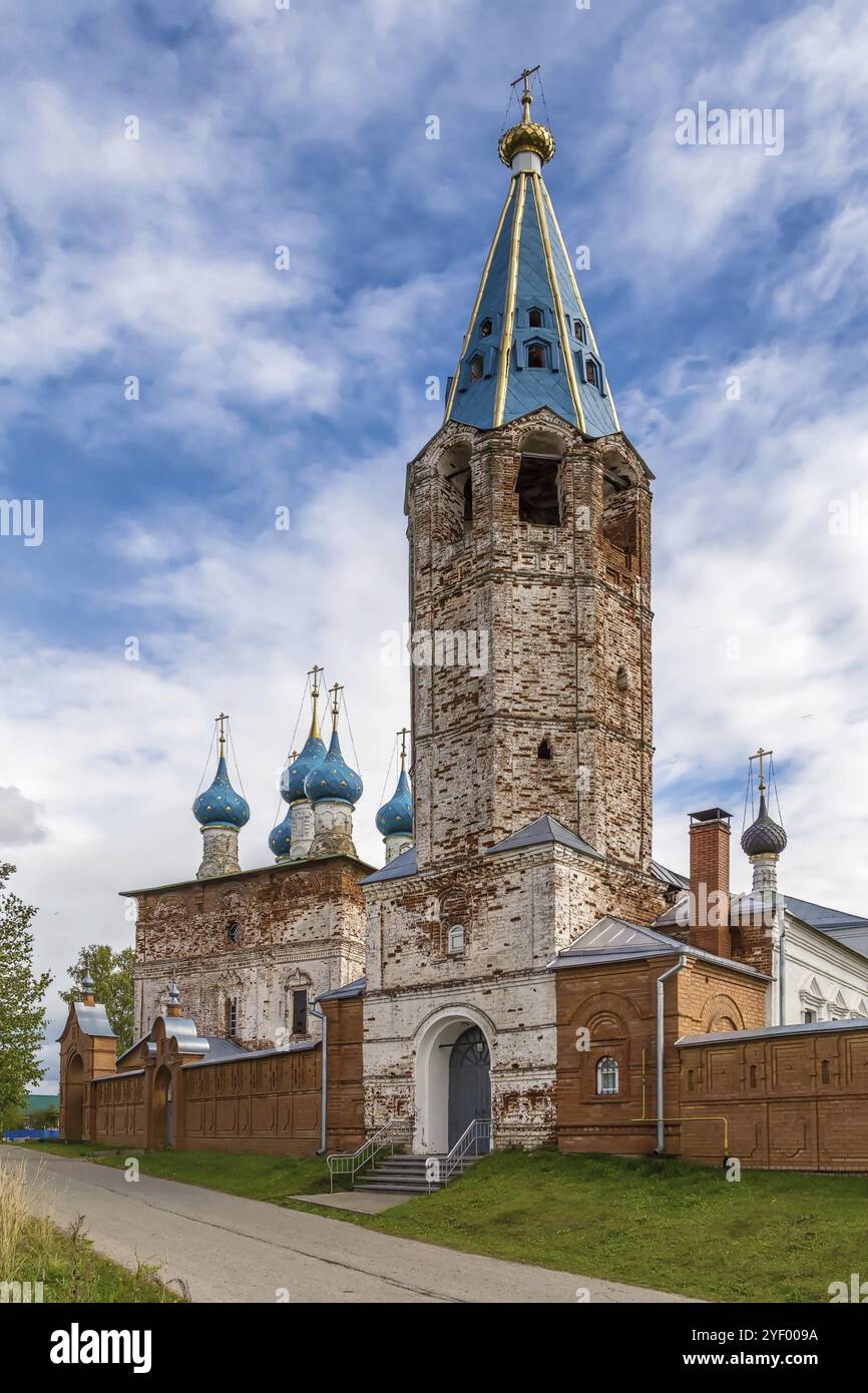 Cattedrale dell'Annunciazione della Santissima Theotokos a Dunilovo, Russia, Europa Foto Stock