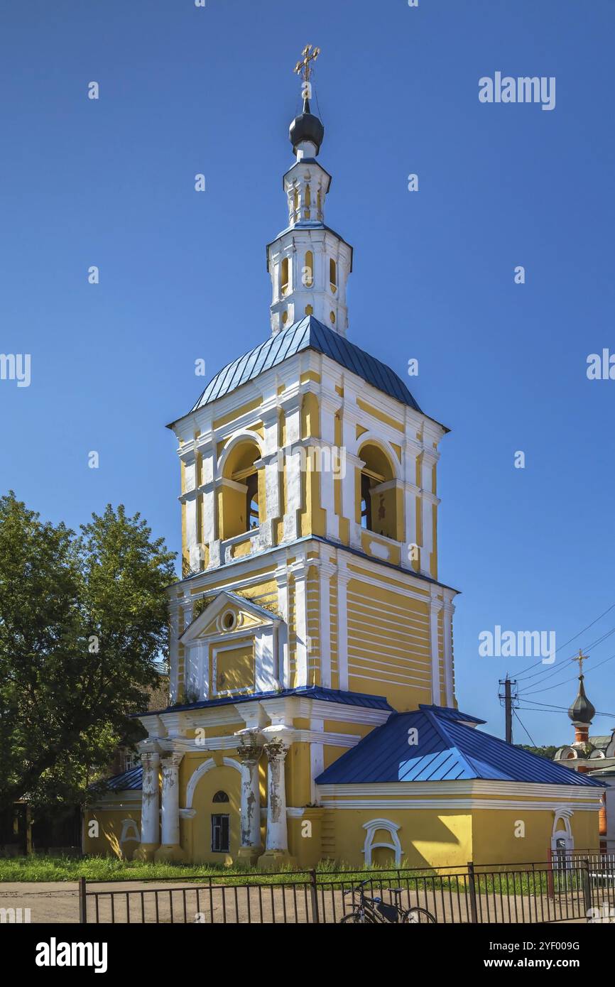 Campanile della chiesa di San Nicola il Wonderworker, Smolensk, Russia, Europa Foto Stock