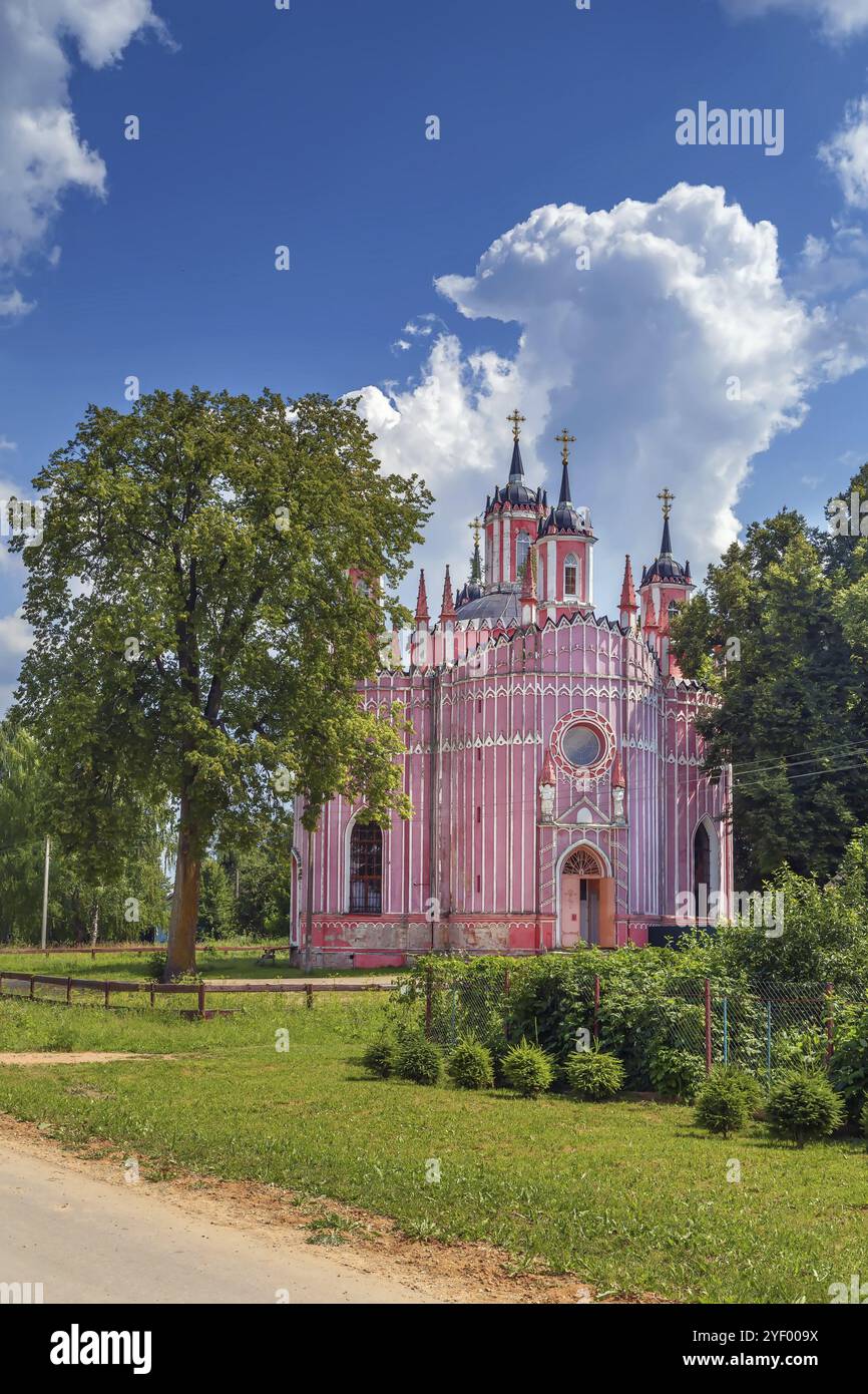 Chiesa della Trasfigurazione del Salvatore nel villaggio di Krasnoe, Russia, Europa Foto Stock