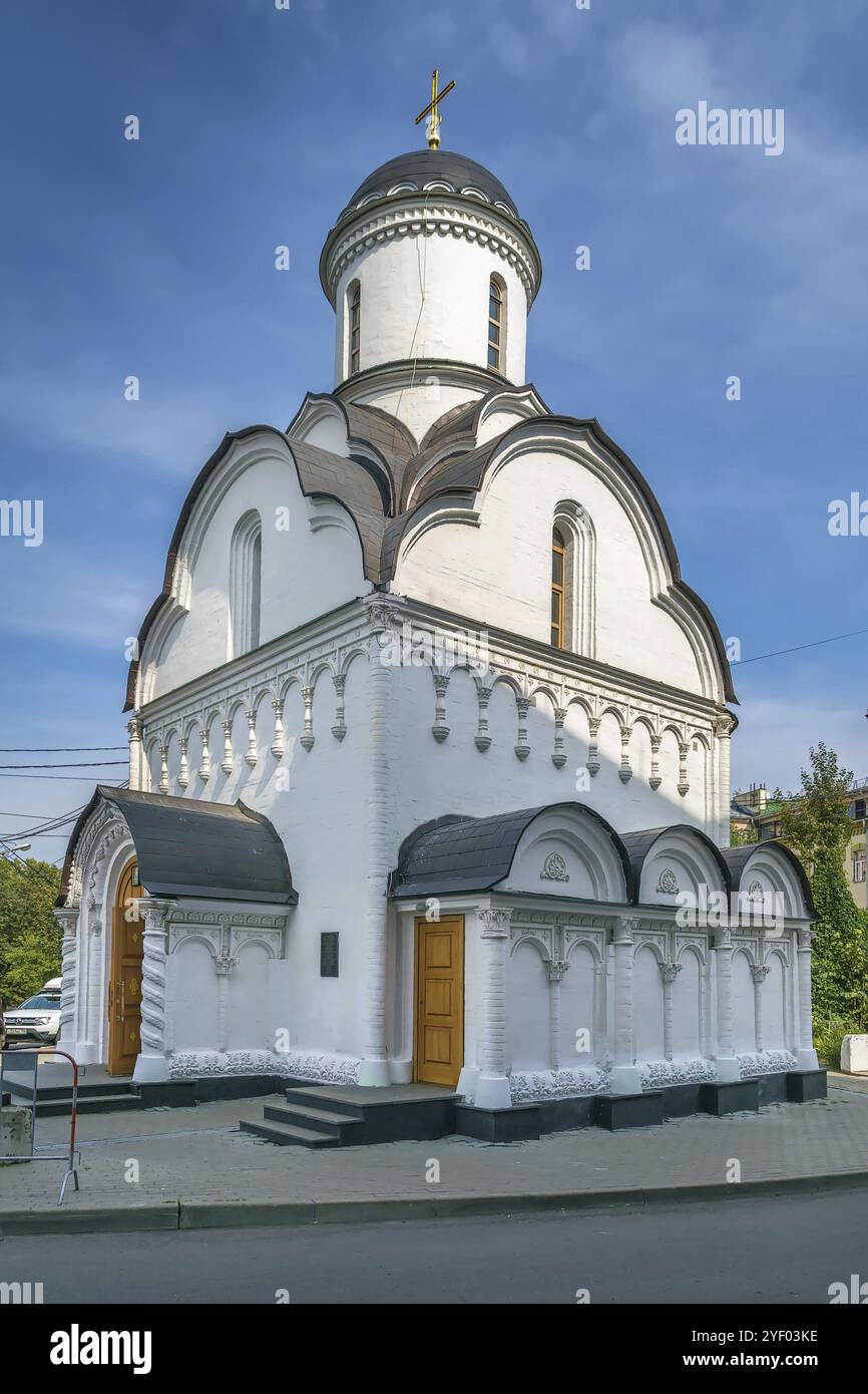 Chiesa-cappella di San Nicola il Wonderworker a Nizhny Novgorod, Russia, Europa Foto Stock