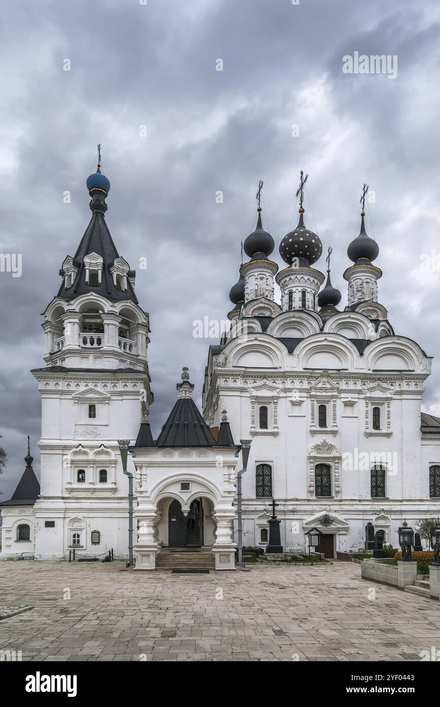 Il monastero della Santa Annunciazione è un monastero ortodosso a Murom, in Russia. Cattedrale dell'Annunciazione Foto Stock