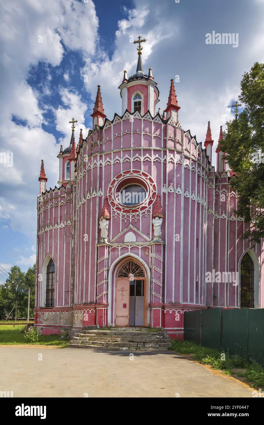 Chiesa della Trasfigurazione del Salvatore nel villaggio di Krasnoe, Russia, Europa Foto Stock