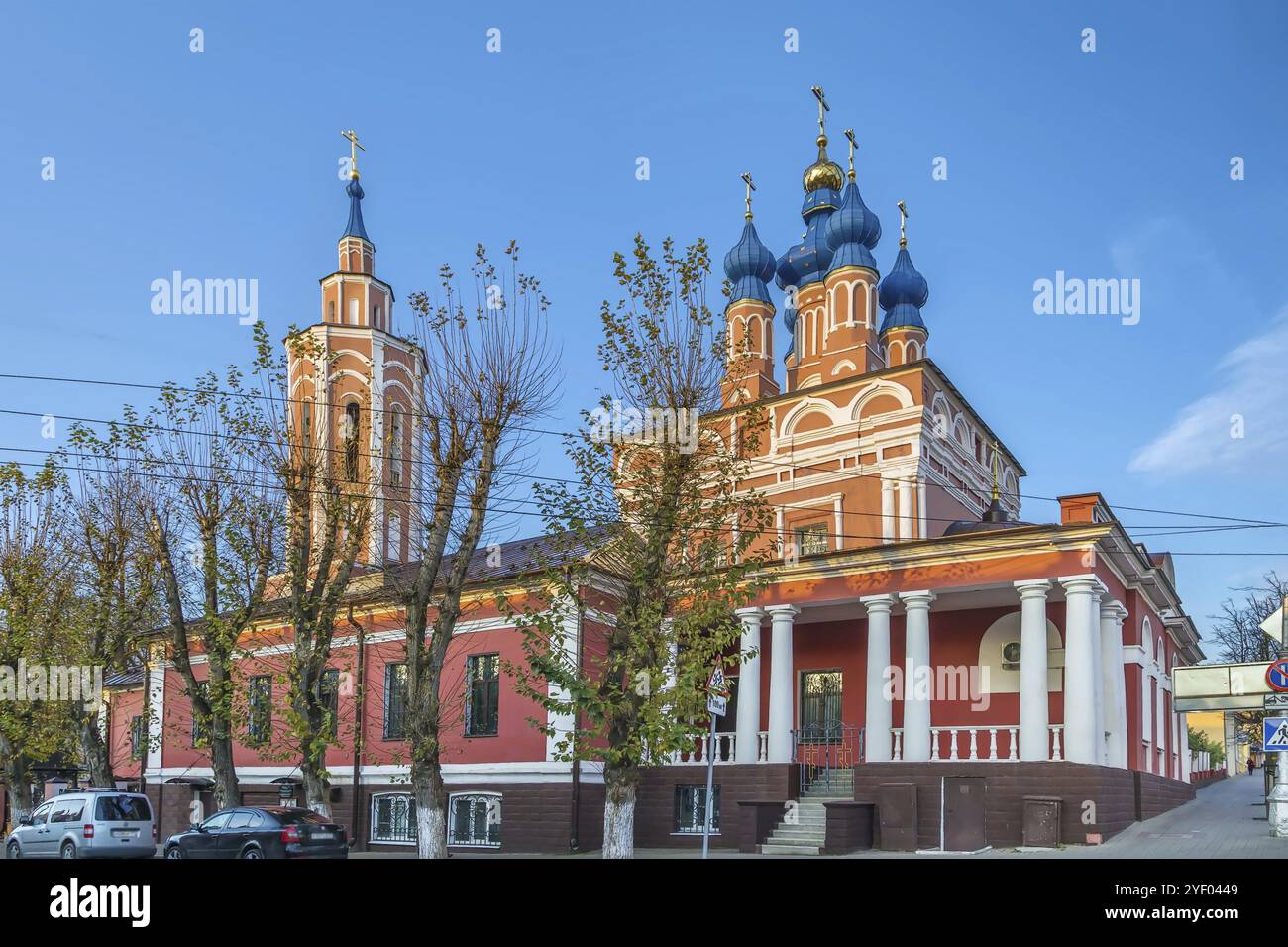 Chiesa della Natività della Beata Vergine Maria nel centro di Kaluga, Russia, Europa Foto Stock