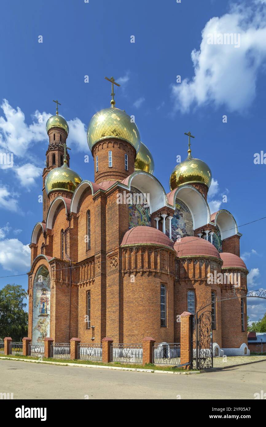 Chiesa della Risurrezione di Cristo o Chiesa Rossa a Vichuga, Russia, Europa Foto Stock