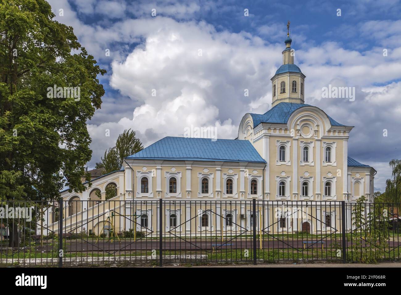 Chiesa di San Nicola il Wonderworker, Smolensk, Russia, Europa Foto Stock