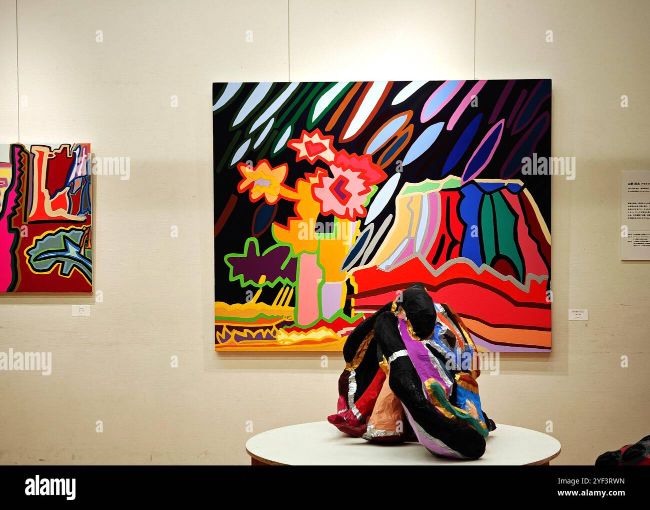 KERA, GIAPPONE - 2 NOVEMBRE 2024 - il famoso cantante BEGIN canta presso la sala concerti del Cultural Creation Center di Kera City, prefettura di Gifu, Giappone, novembre Foto Stock