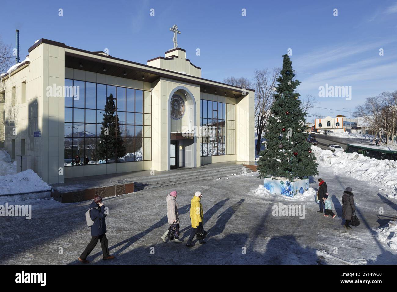 PETROPAVLOVSK, KAMCHATKA, RUSSIA, 6 GENNAIO 2018: Centro spirituale e illuministico diocesano di Petropavlovsk e diocesi di Kamchatka ortodossa russa Foto Stock