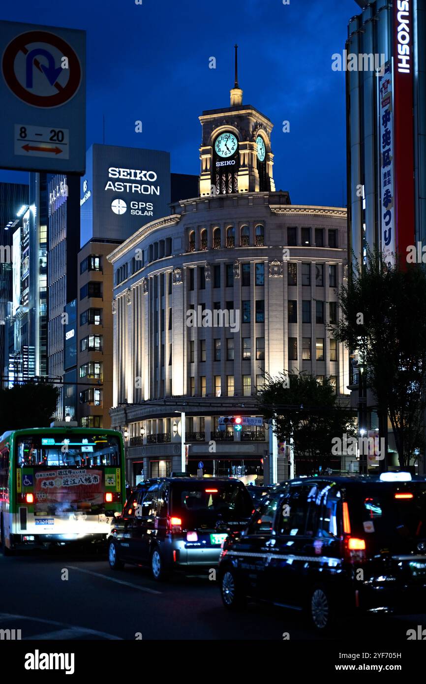 Ginza District Tokyo Foto Stock