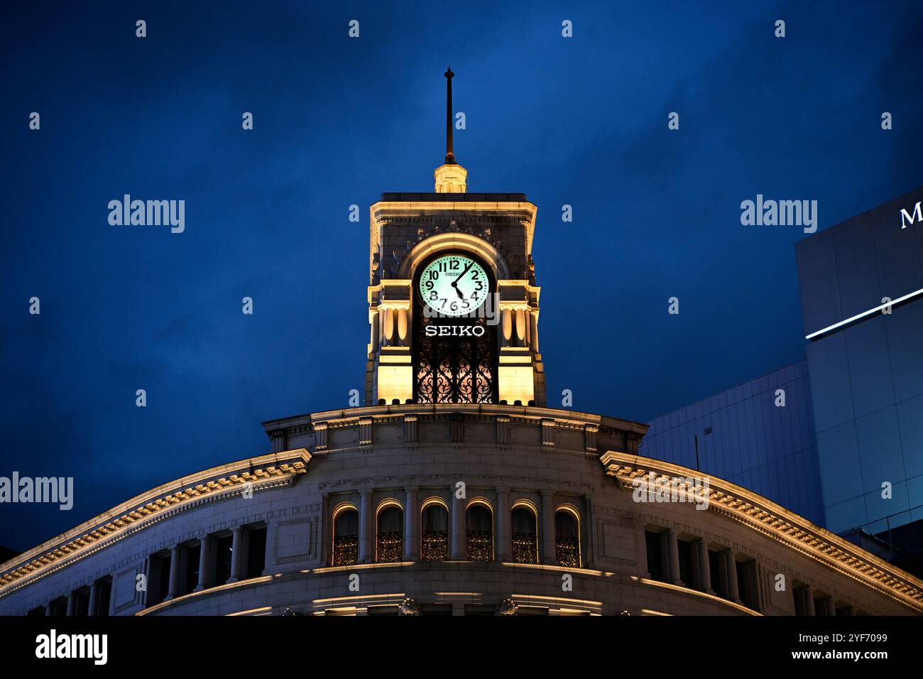 Ginza District Tokyo Foto Stock