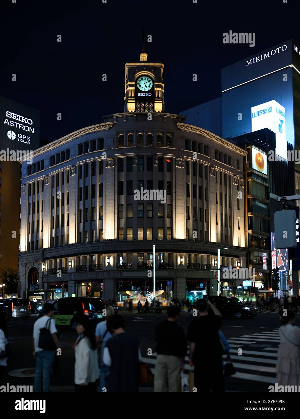 Ginza District Tokyo Foto Stock