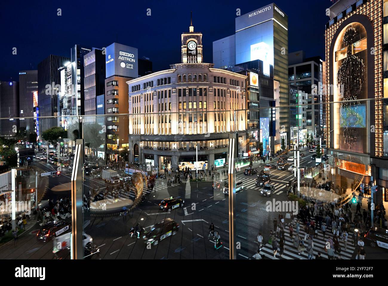 Ginza District Tokyo Foto Stock