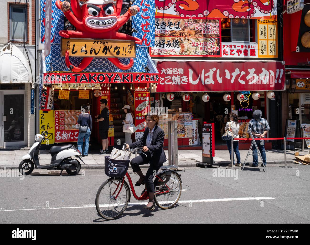 Shirangana Takoyaki Restaurant Nishishinsaibashi, Chuo Ward, Osaka, Giappone Foto Stock