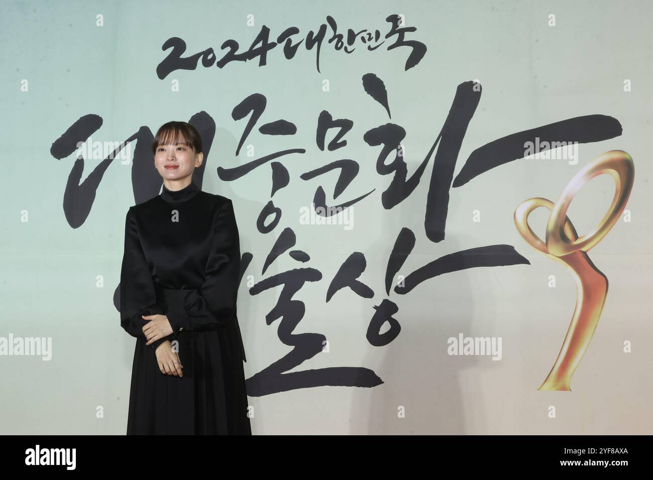 4 novembre 2024. L'attrice sudcoreana Chun Woo-hee Chun Woo-hee partecipa all'evento Red carpet dei Korea Popular Culture and Arts Awards 2024 al National Theater of Korea di Seoul il 31 ottobre 2024. Crediti: Yonhap/Newcom/Alamy Live News Foto Stock