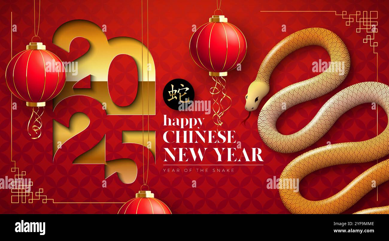 Banner felice Capodanno cinese 2025 con il segno zodiacale serpente e Lanterna di carta su sfondo rosso scalato. Capodanno lunare Design tradizionale con Illustrazione Vettoriale
