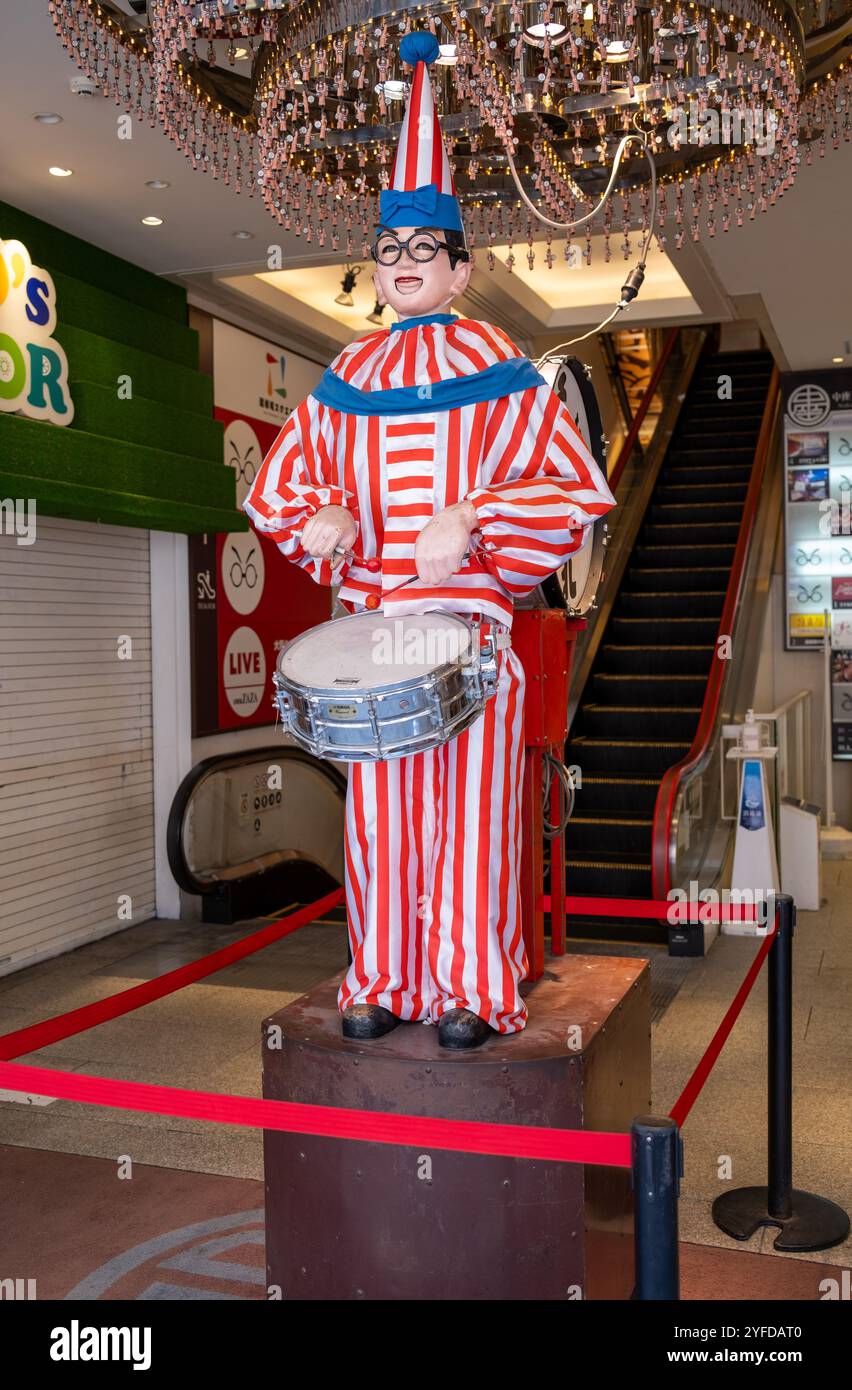 Marionetta gigante Kuidaore Taro a Dontonbori Osaka Giappone Foto Stock