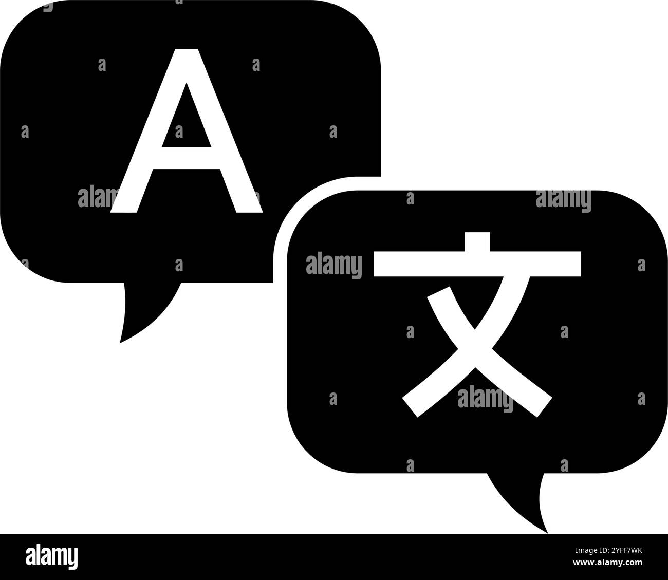 traduzione - semplice icona vettoriale Illustrazione Vettoriale