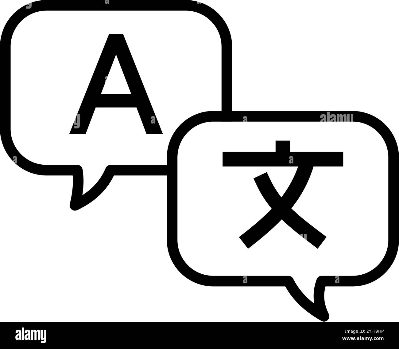 traduzione - semplice icona vettoriale Illustrazione Vettoriale