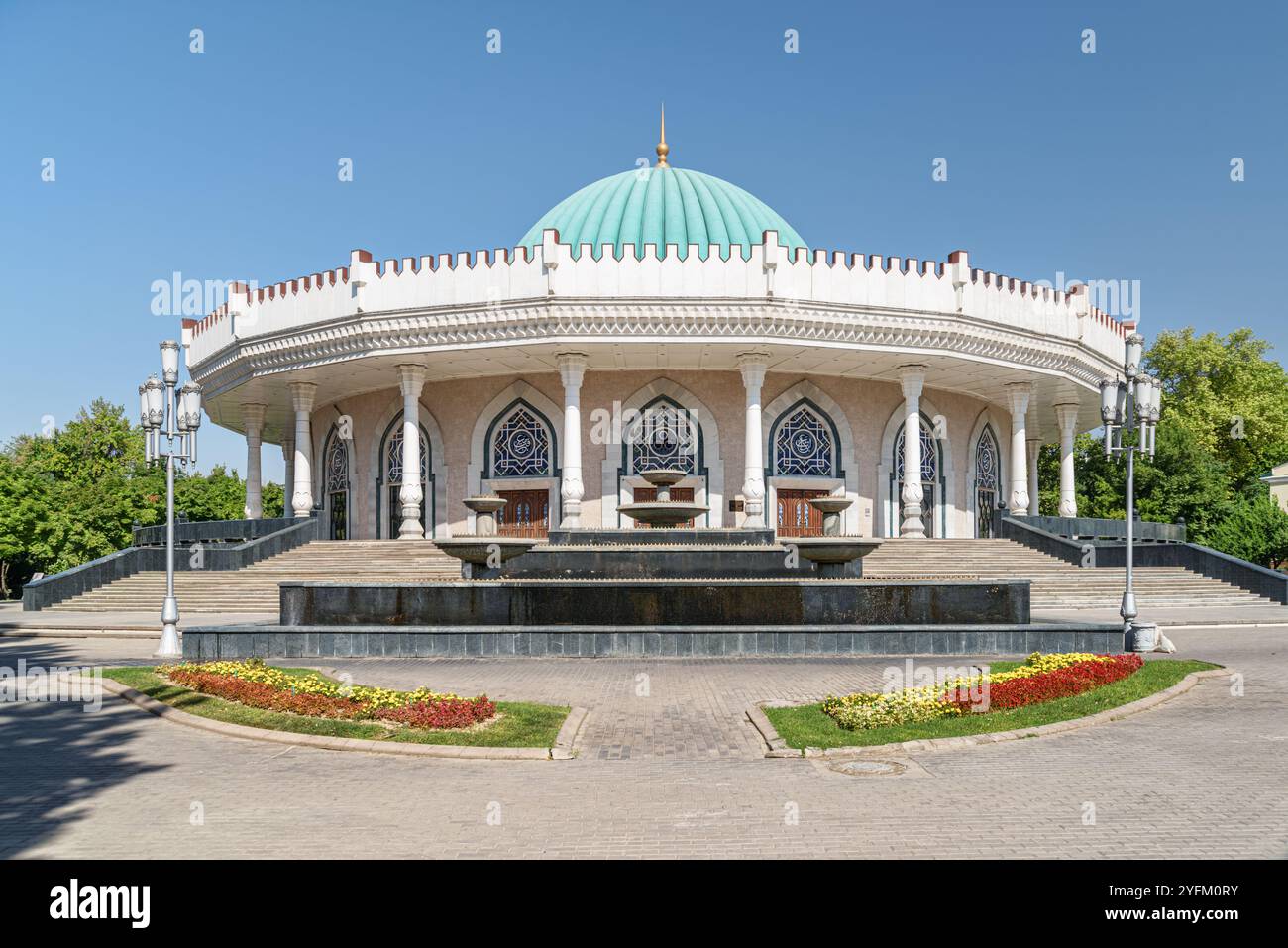Museo statale della storia dei Temuridi a Tashkent, Uzbekistan Foto Stock