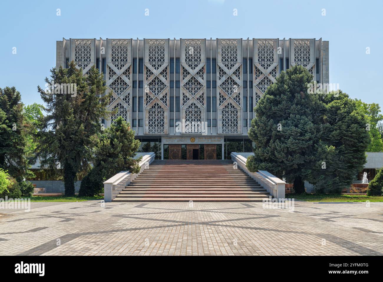 Museo statale di storia dell'Uzbekistan a Tashkent Foto Stock