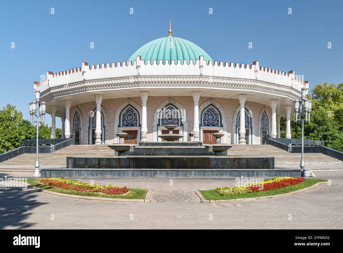 Museo statale della storia dei Temuridi a Tashkent, Uzbekistan Foto Stock