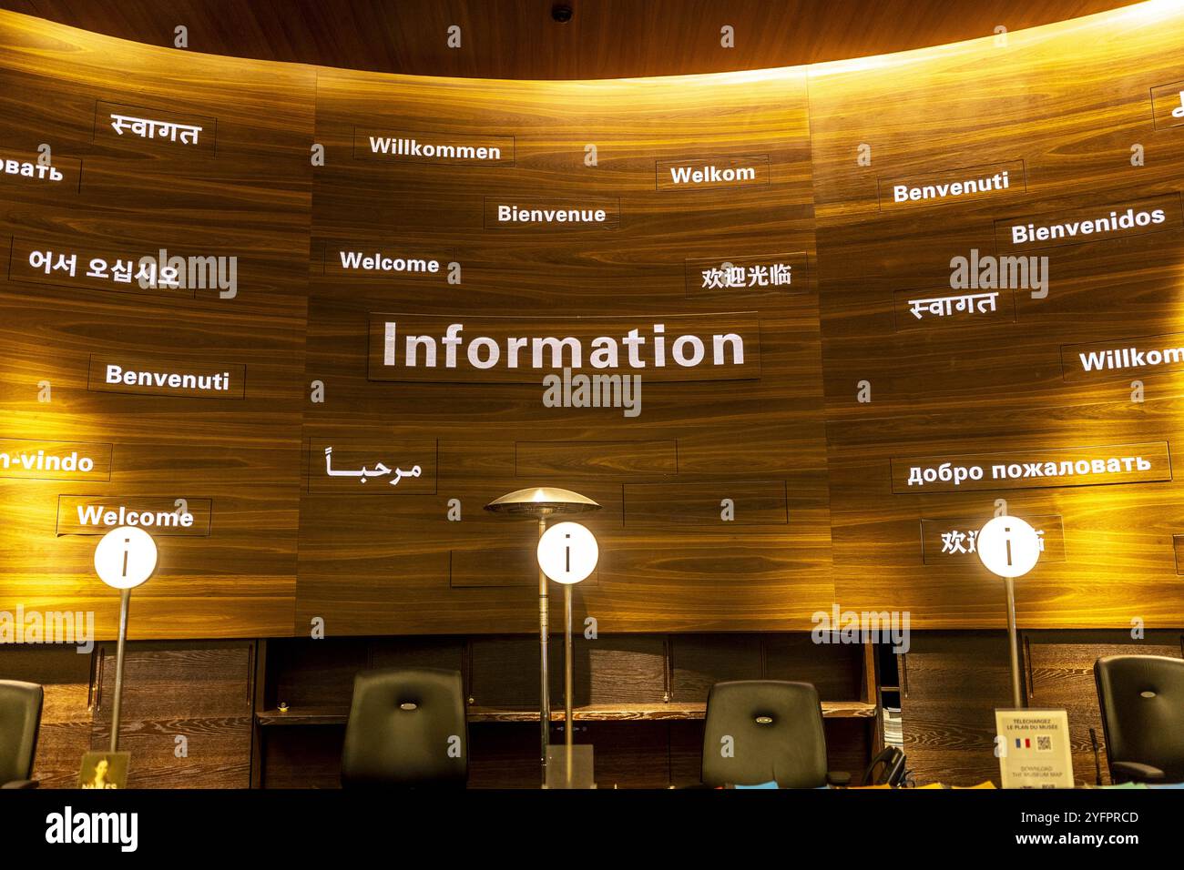 Museo del Louvre, Parigi, Francia. Banco informazioni Foto Stock