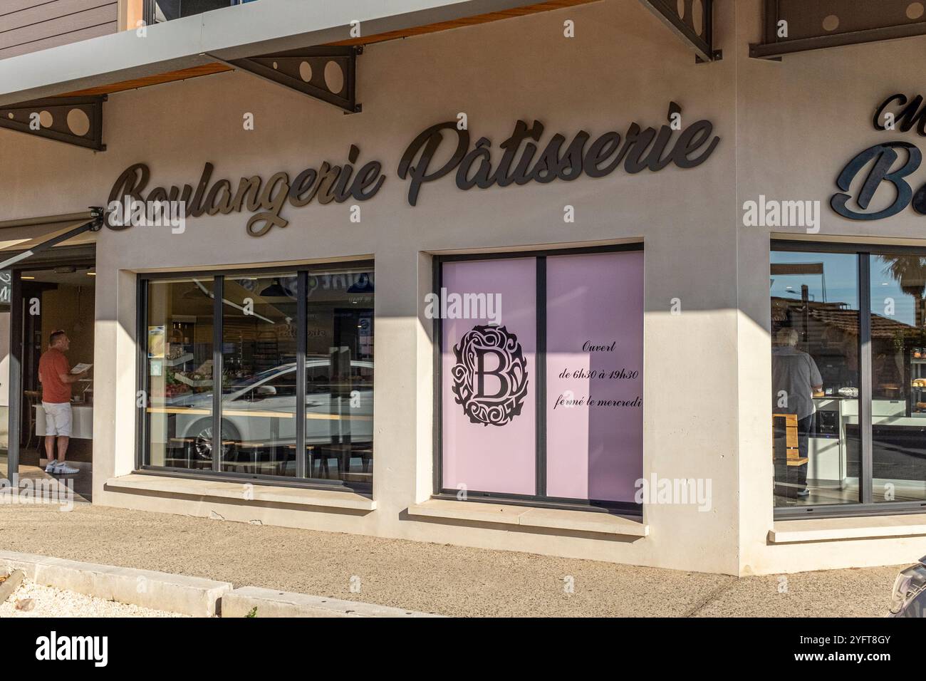 Negozio Boulangerie & Patisserie, Meze, Herault, Languedoc, Occitanie, Francia, Europa Foto Stock