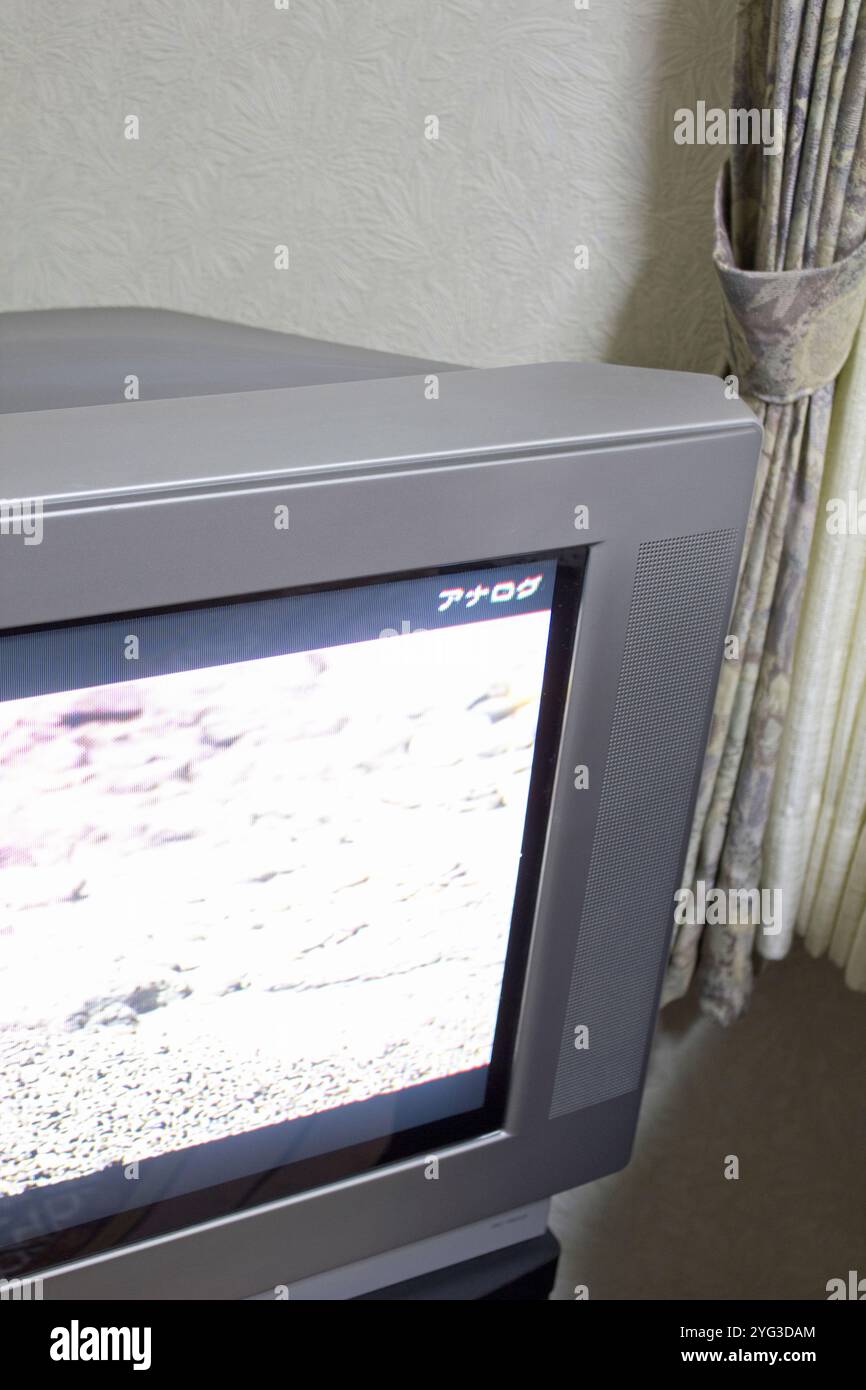 Televisione analogica con tubo catodico Foto Stock