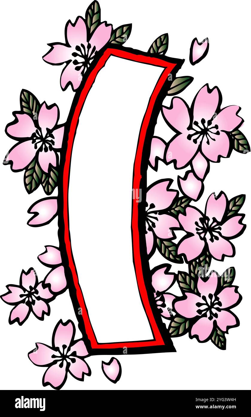 Cornice decorativa di sakura Foto Stock