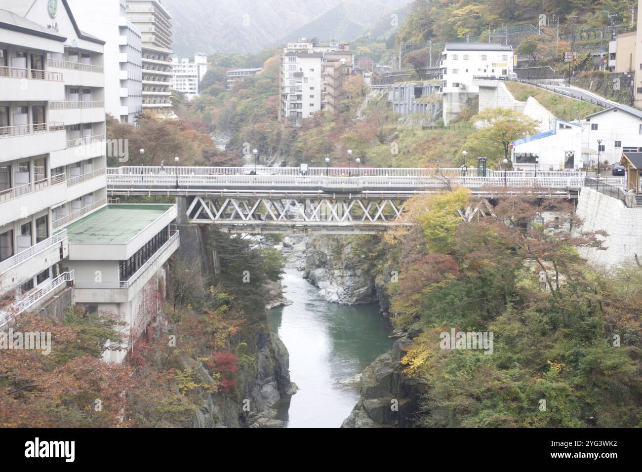 Via Onsen Foto Stock