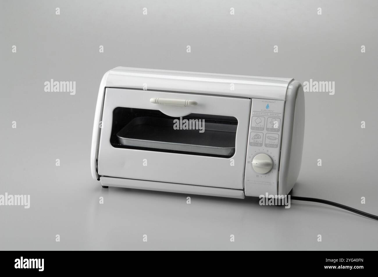 Forni? Stella Foto Stock