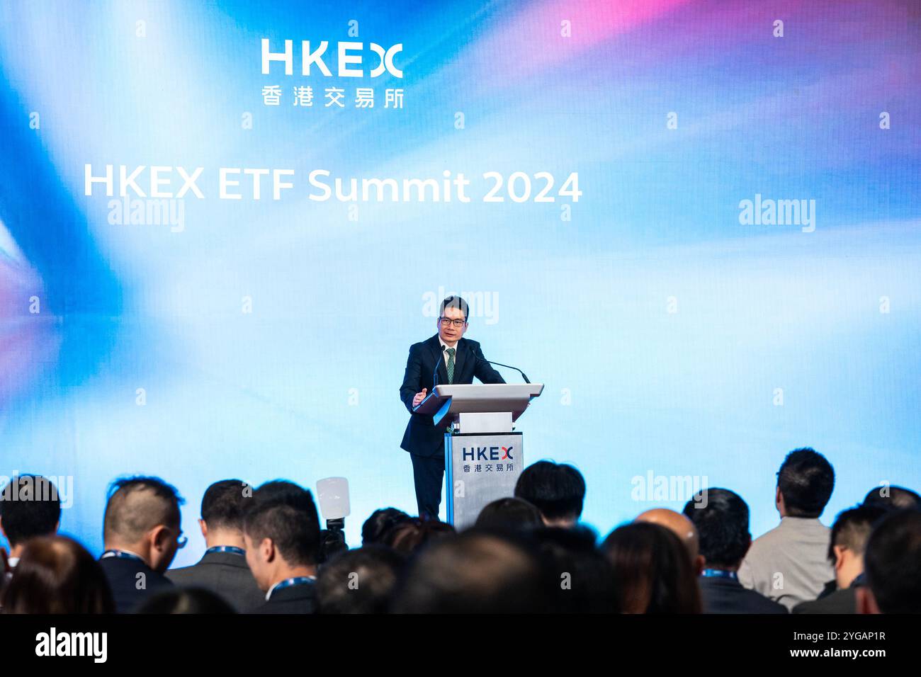 Chan ho-lim, Vice Segretario per i servizi finanziari e Ufficio del Tesoro del governo della RAS di Hong Kong, ha tenuto un discorso chiave. Hong Kong, Cina. 5 novembre 2024. Il "Traded Open-Ended Index Securities Investment Fund Summit 2024" del gruppo HKEX si è tenuto presso l'Hong Kong Financial Town Hall di HKEX in Central, il 5 novembre 2024. Crediti: Hou Yu/China News Service/Alamy Live News Foto Stock