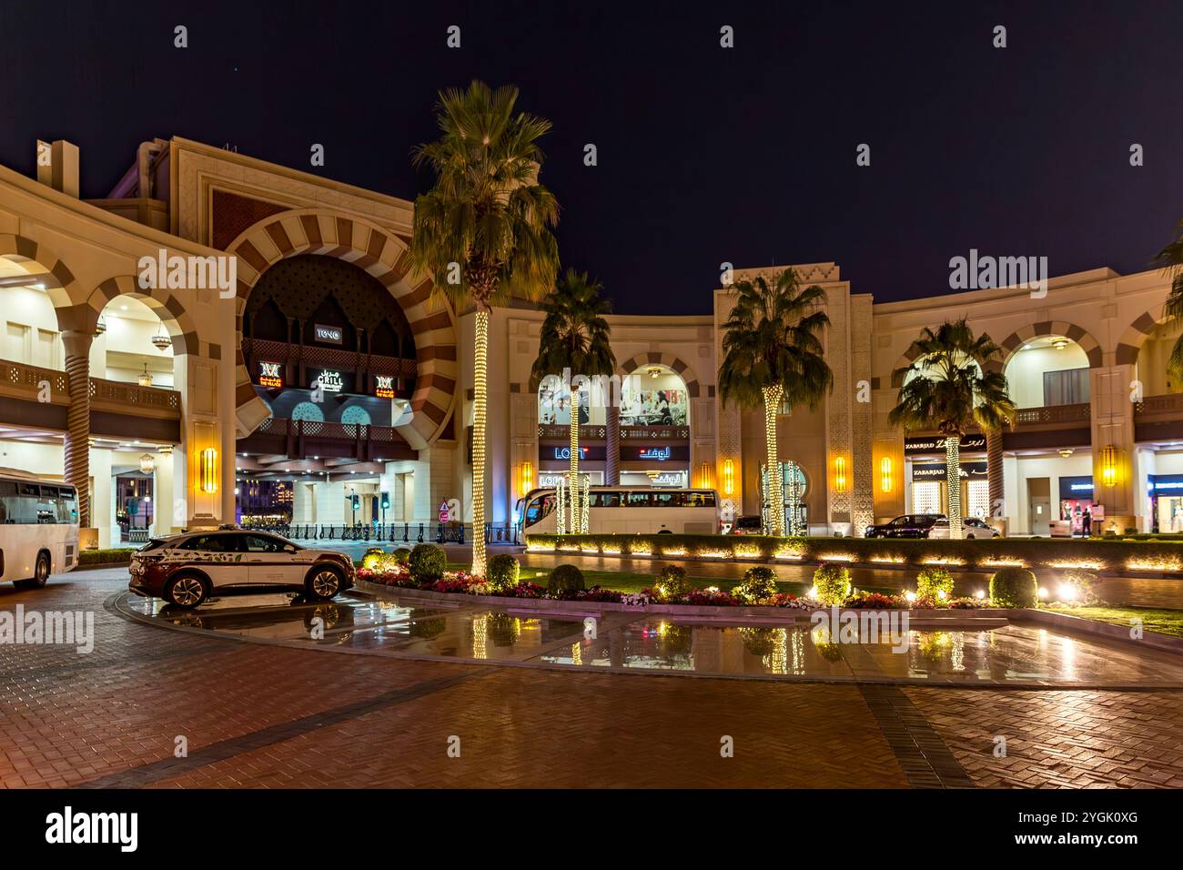 Ingresso al The Pearl, Evening, The Pearl, Doha, Qatar, Qatar, Golfo Persico, Medio Oriente, Asia Foto Stock