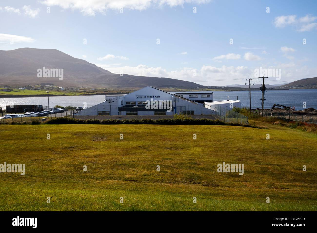 colaiste pobail acla scuola universitaria pubblica achill island, contea di mayo, repubblica d'irlanda Foto Stock