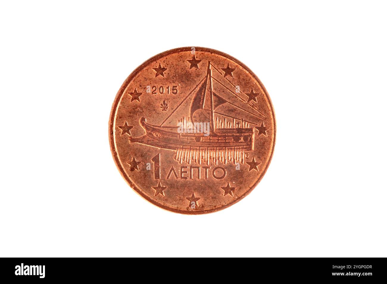 Foto macro estrema del rovescio di una moneta greca da un cent. Foto Stock