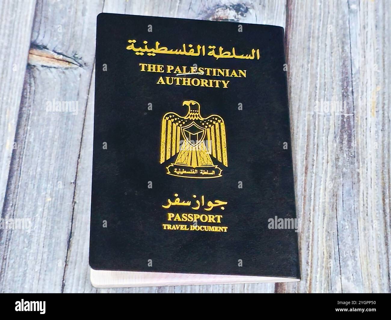 Il documento di viaggio del passaporto dell'autorità palestinese, per i residenti palestinesi nei territori palestinesi ai fini di viaggi internazionali, Foto Stock