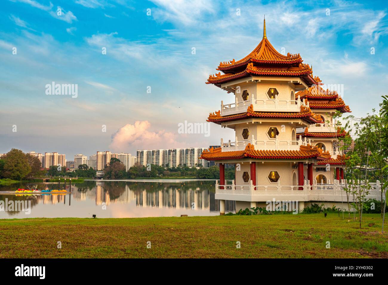Pagoda doppia al giardino cinese, Lakeside Park, Singapore Foto Stock