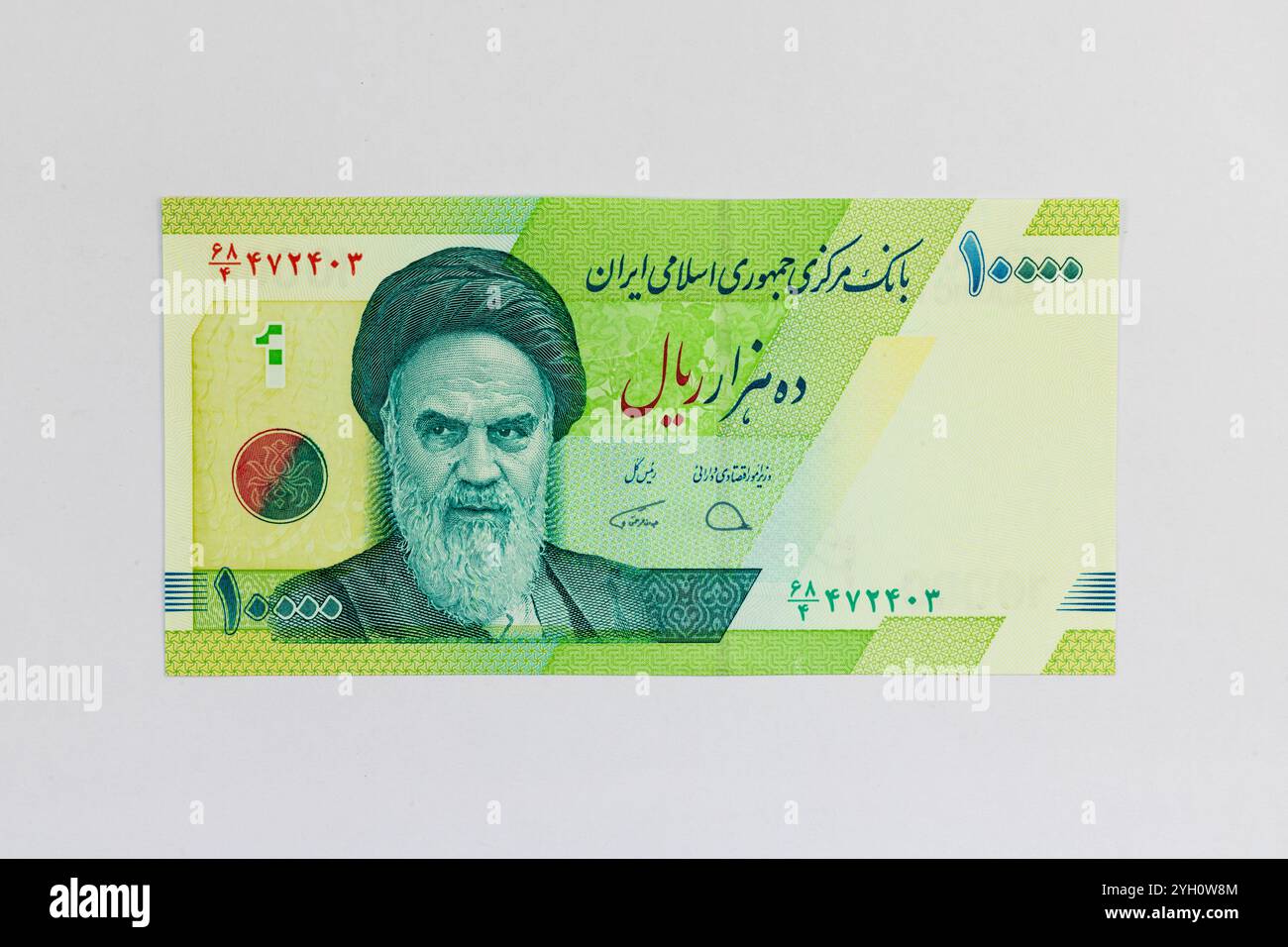 10.000 Iranian Rial Banknote con Ayatollah Khomeini Ritratto Foto Stock