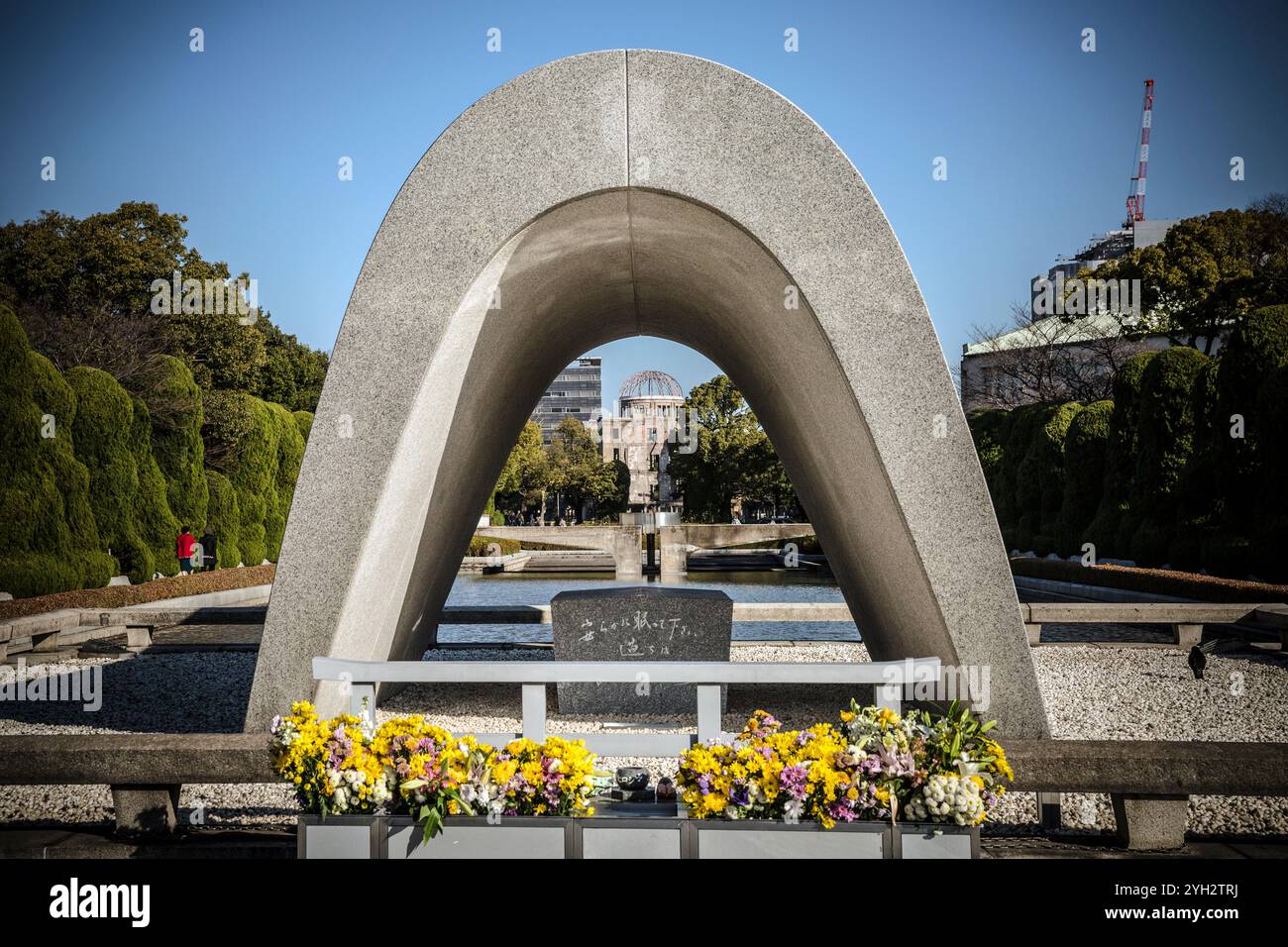 Cenotafio commemorativo nel Parco Memoriale della Pace di Hiroshima Foto Stock