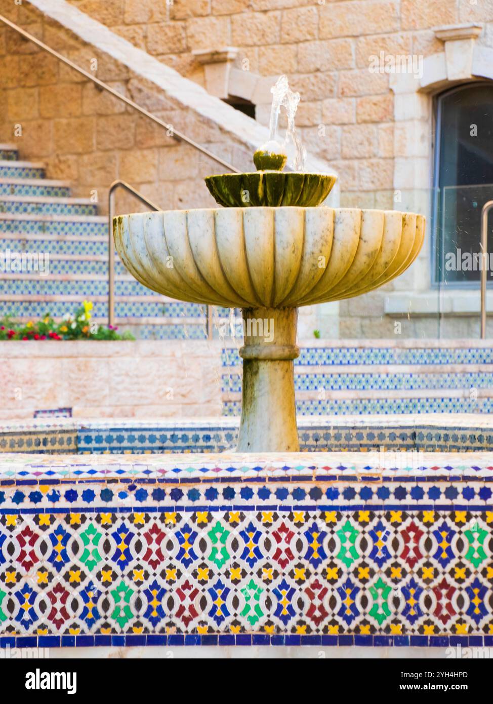 Fontana progettata dal Nord Africa Foto Stock