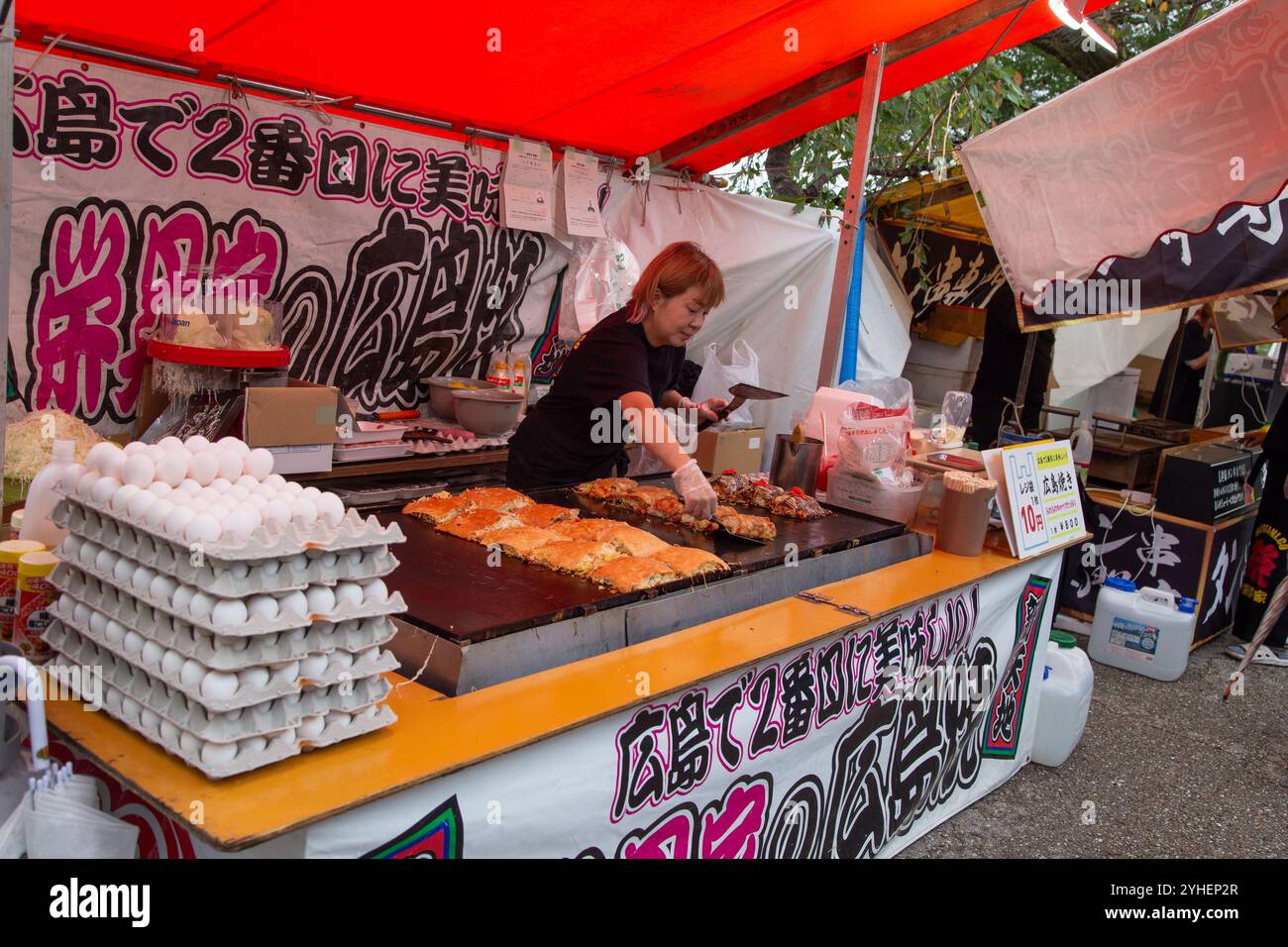 Al mercato di Miyagawa, sessanta negozi e bancarelle sono aperti lungo il fiume Miyagawa Foto Stock