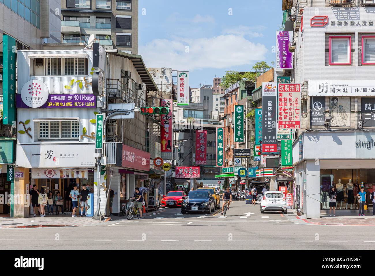 Strade e negozi di Taipei, Taiwan Foto Stock