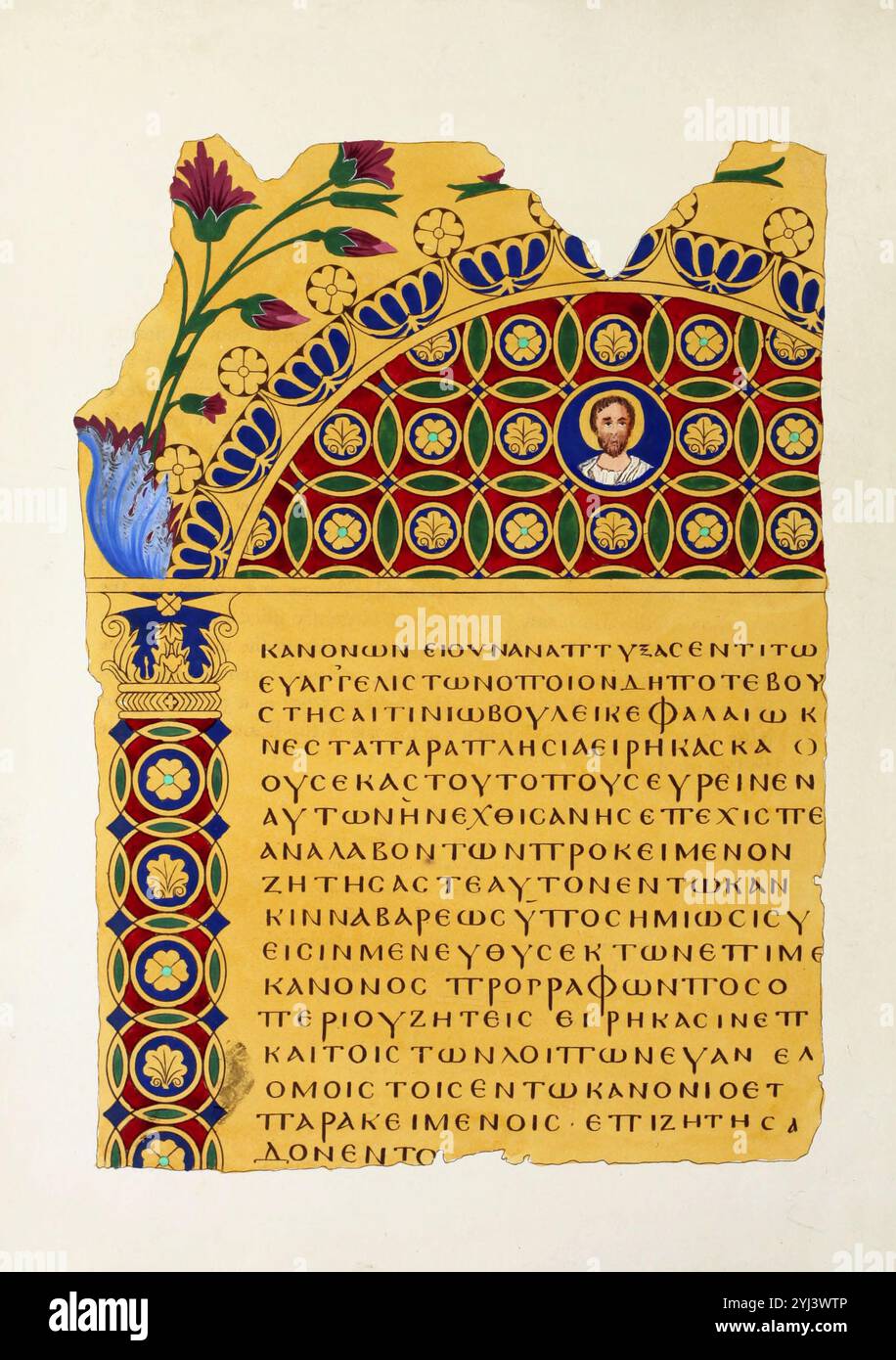 Design, ornamenti e modelli di manoscritti e libri medievali. Manoscritto greco antico. (Un frammento di Vangelo miniato bizantino su pergamena del vi o VII secolo.) Il terreno (di foglie) è interamente d'oro, su cui sono dipinte colonne e archi, per la ricezione dei Canonici Eusebiani, elegantemente riempiti di ornamenti e motivi in rosso, blu e verde; mentre nella parte superiore sono introdotte piccole teste degli evangelisti, incolorate in cerchi, eseguite in uno stile artistico più magistrale. Londra. 1833 Foto Stock